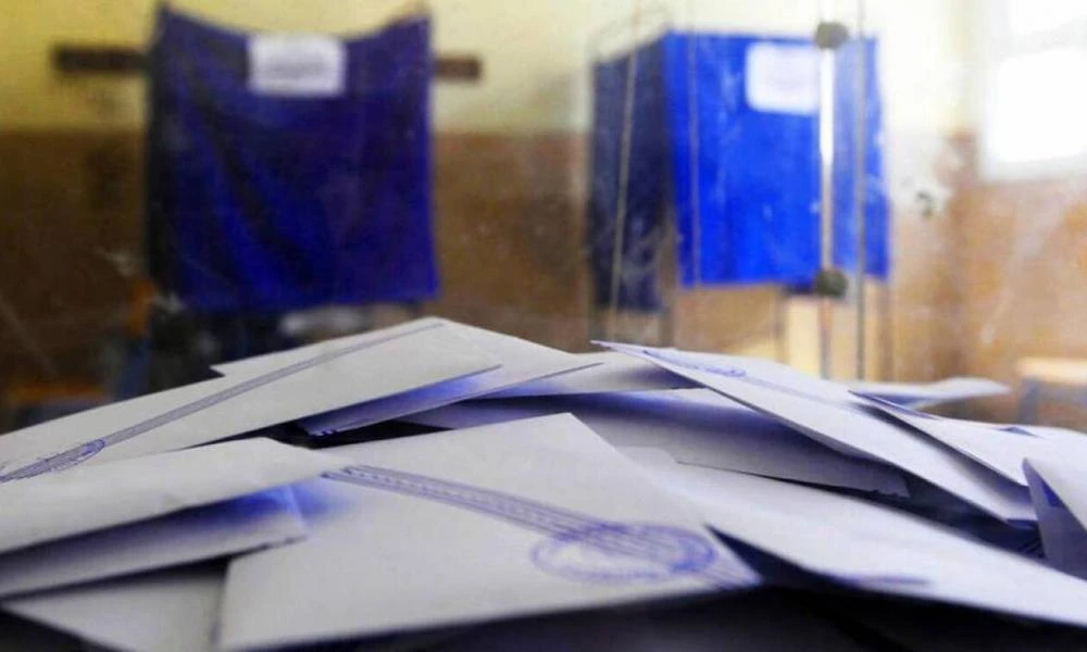 Αντίστροφη μέτρηση για τις εκλογές της αυτοδιοίκησης - Που ψηφίζουμε